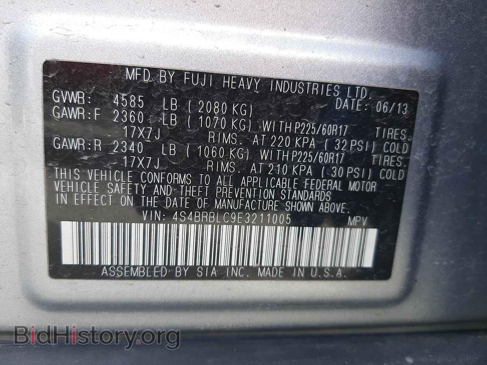 2014 SUBARU OUTBACK - VIN: 4S4BRBLC9E3211005 - Фото 10