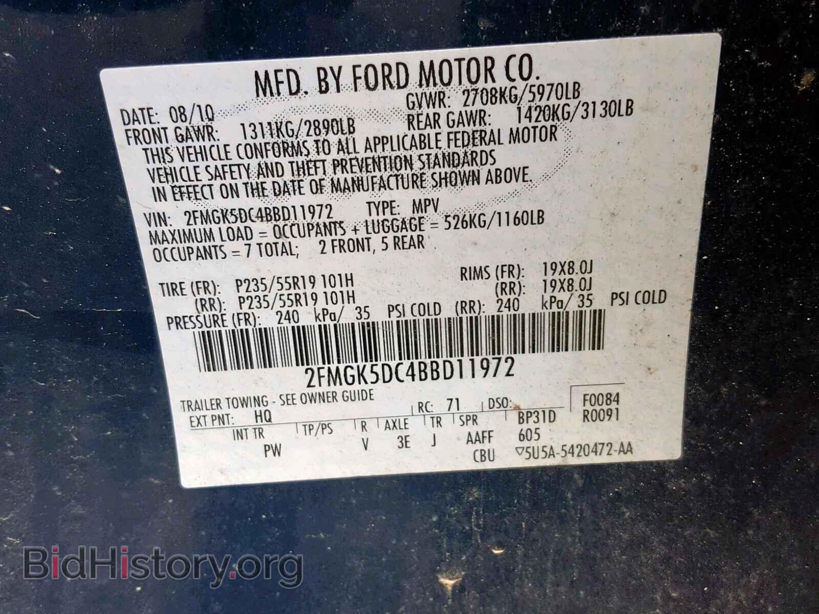 2011 FORD FLEX LIMIT - VIN: 2FMGK5DC4BBD11972 - Photo 10
