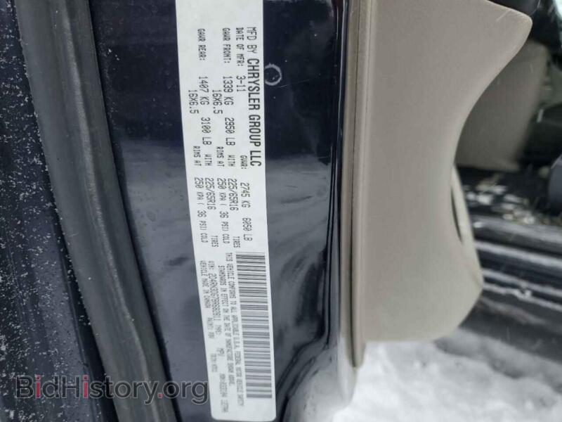 2011 Dodge CARAVAN (VIN 2D4RN3DG7BR682811) — фото 13 из 13