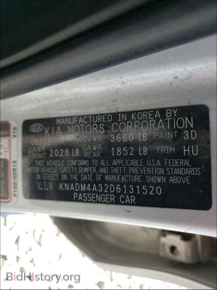 2013 KIA RIO - VIN: KNADM4A32D6131520 - Фото 10