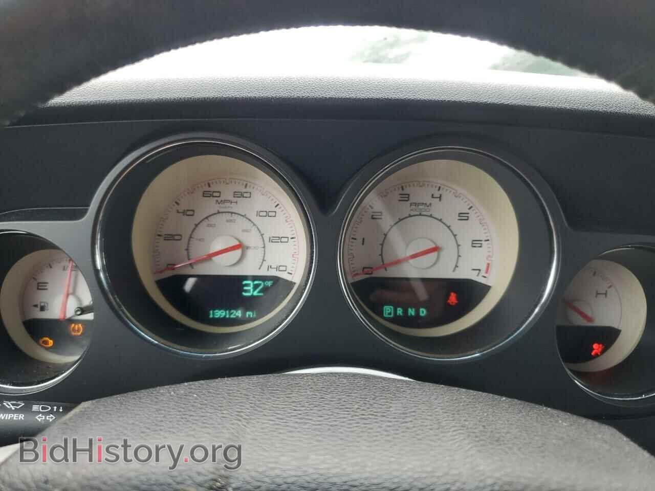 2012 DODGE CHALLENGER - VIN: 2C3CDYAGXCH235098 - Фото 9