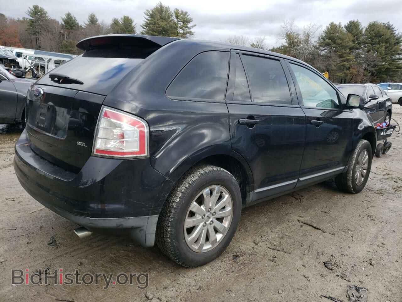 2007 FORD EDGE - VIN: 2FMDK39C97BB22810 - Фото 3