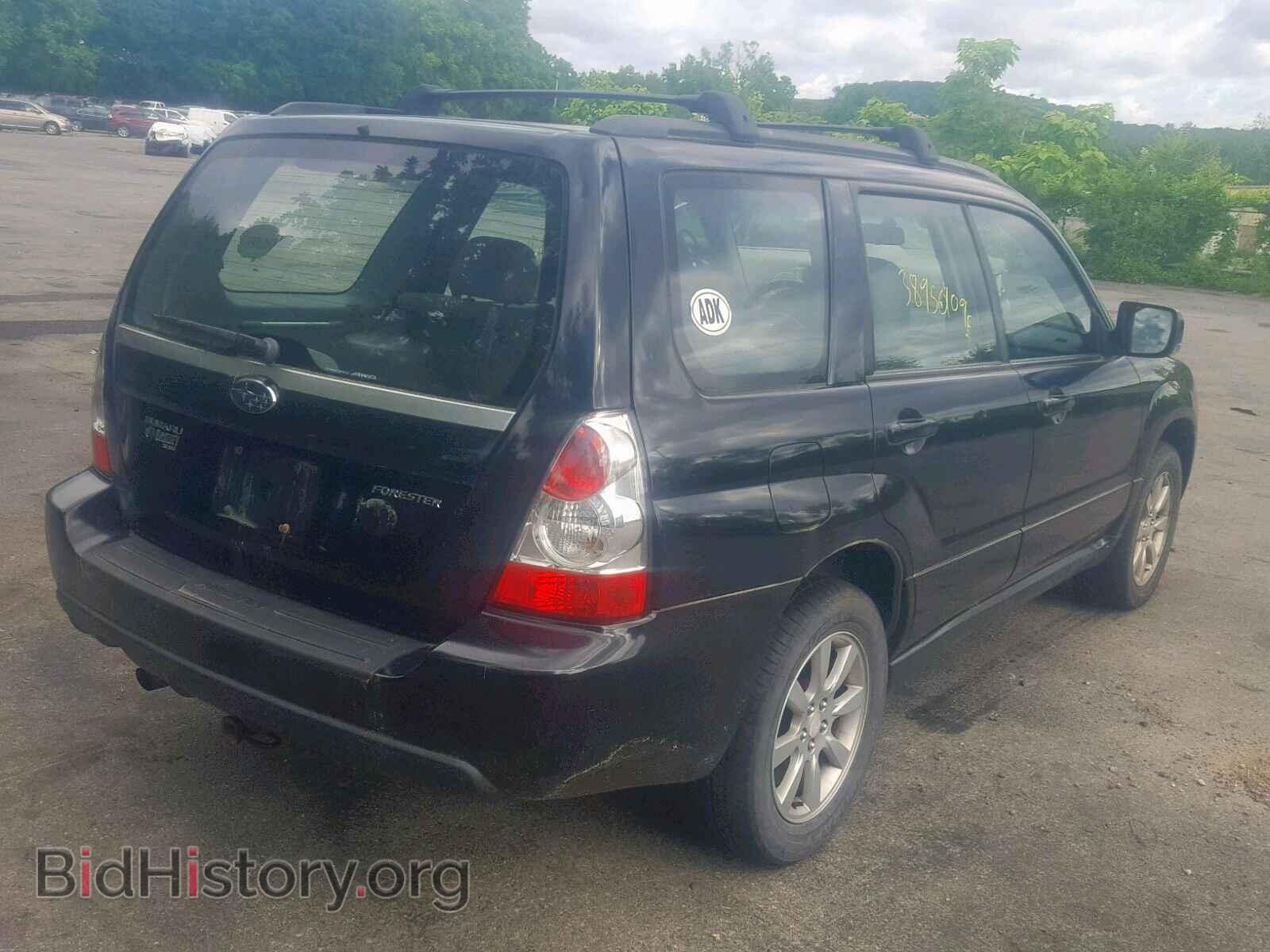2007 SUBARU FORESTER - VIN: JF1SG65657H714339 - Фото 4
