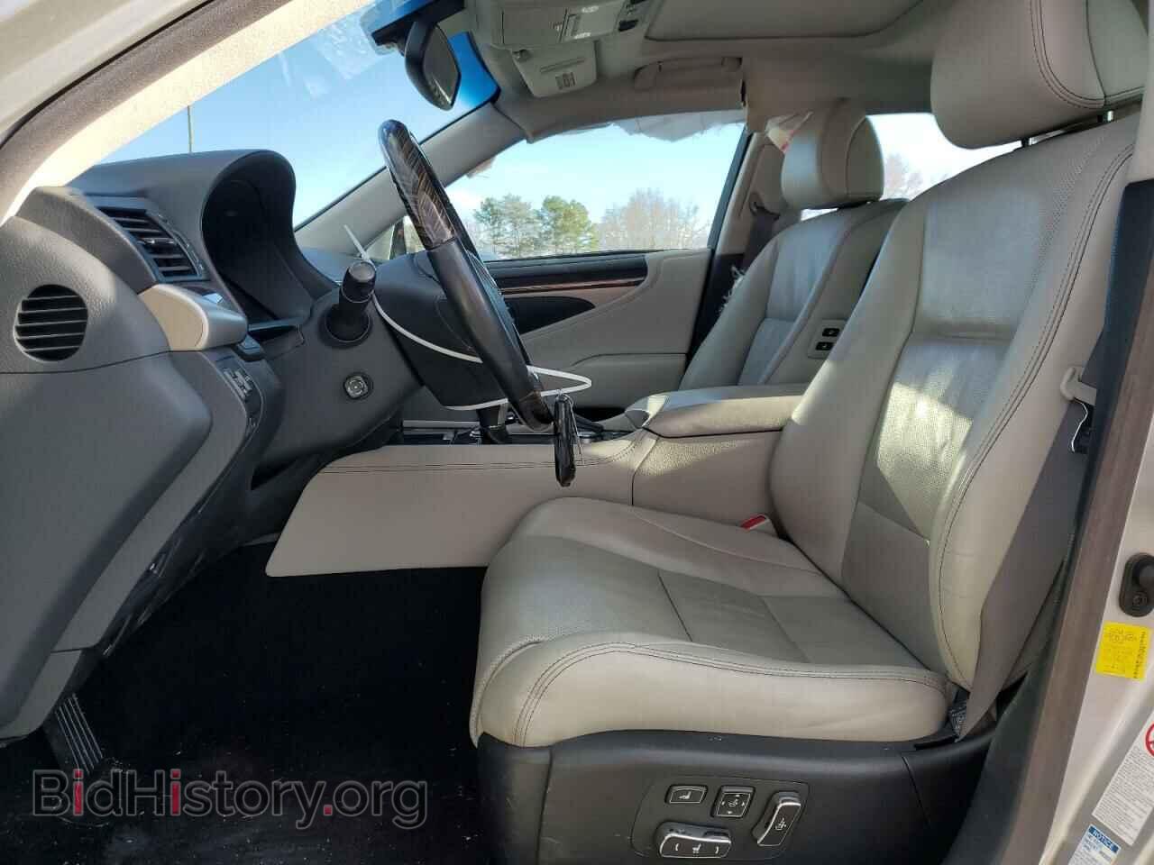 2015 LEXUS LS460 - VIN: JTHCL5EFXF5023875 - Фото 7