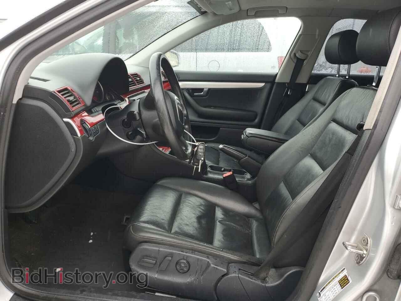 2007 AUDI A4 - VIN: WAUDF78E37A130607 - Photo 7