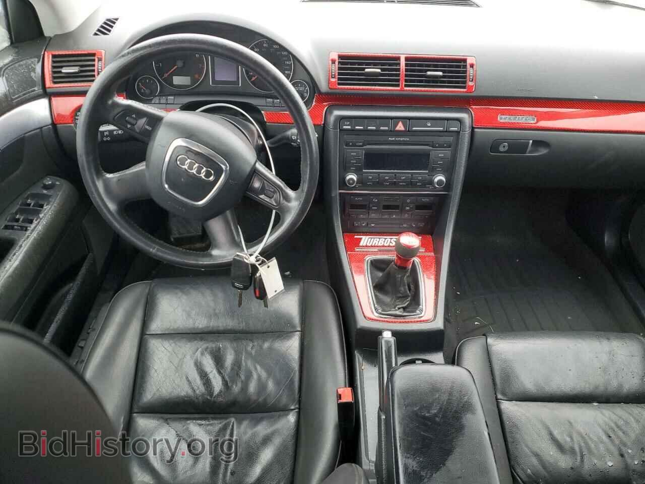 2007 AUDI A4 - VIN: WAUDF78E37A130607 - Photo 8