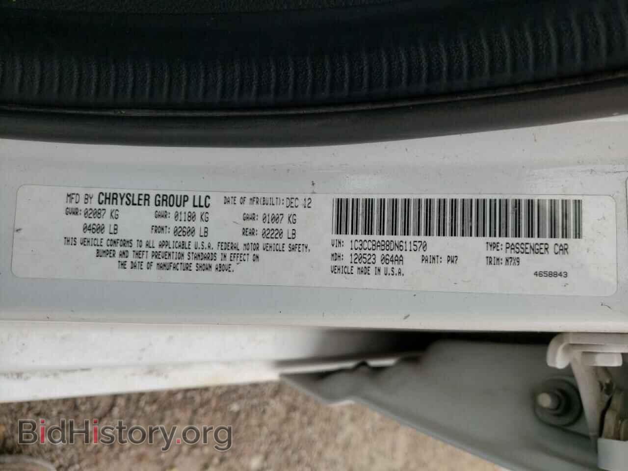 2013 CHRYSLER 200 - VIN: 1C3CCBAB8DN611570 - Фото 10