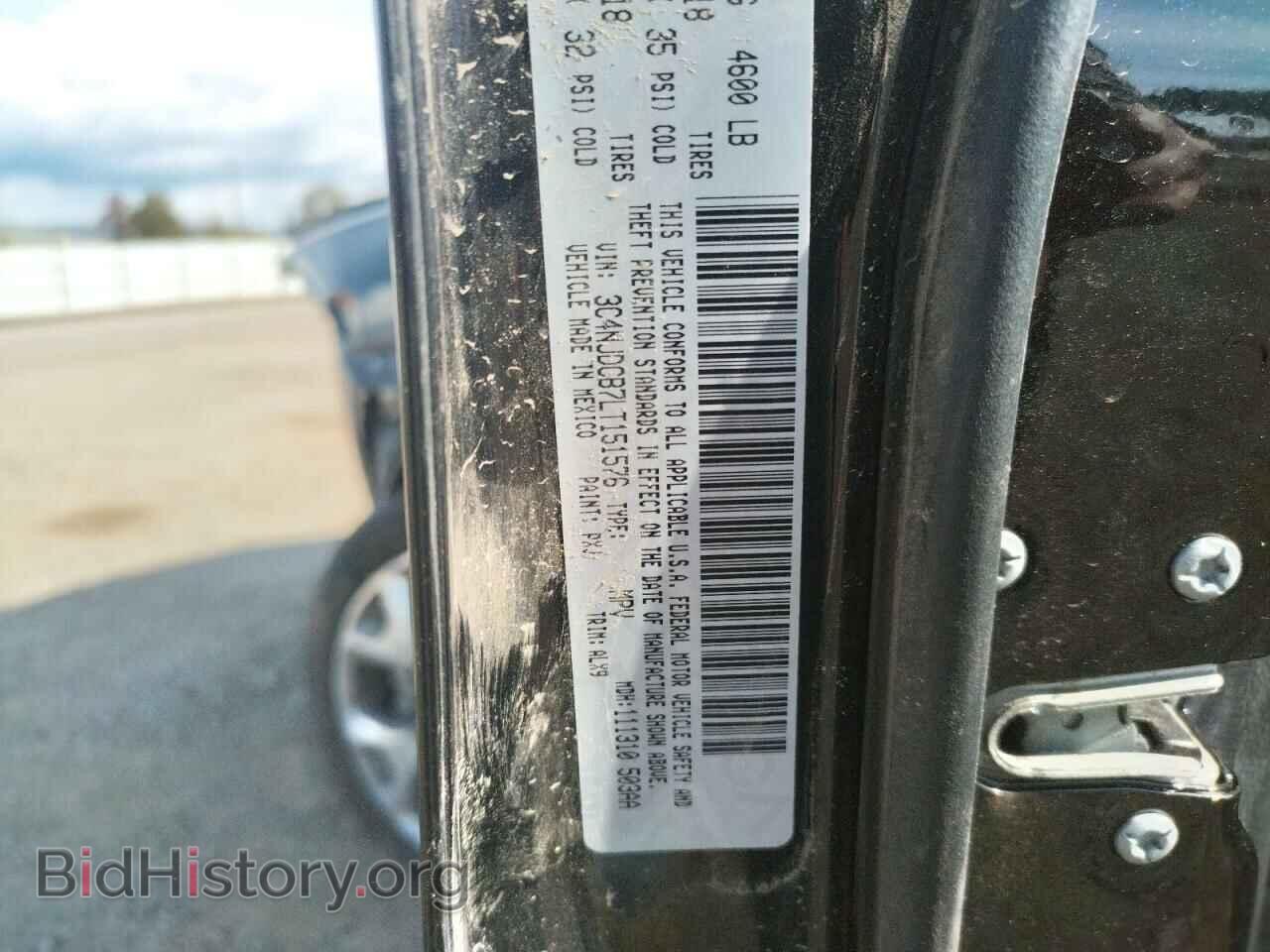 2020 JEEP COMPASS - VIN: 3C4NJDCB7LT151576 - Photo 10