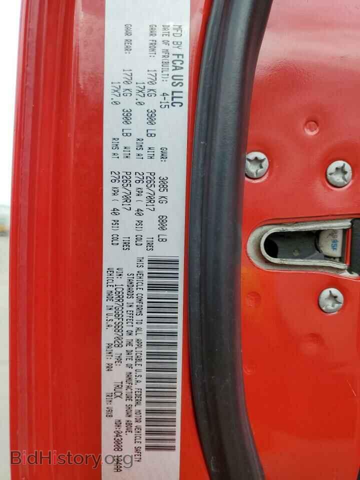 2015 RAM 1500 - VIN: 1C6RR7GG6FS687028 - Фото 12