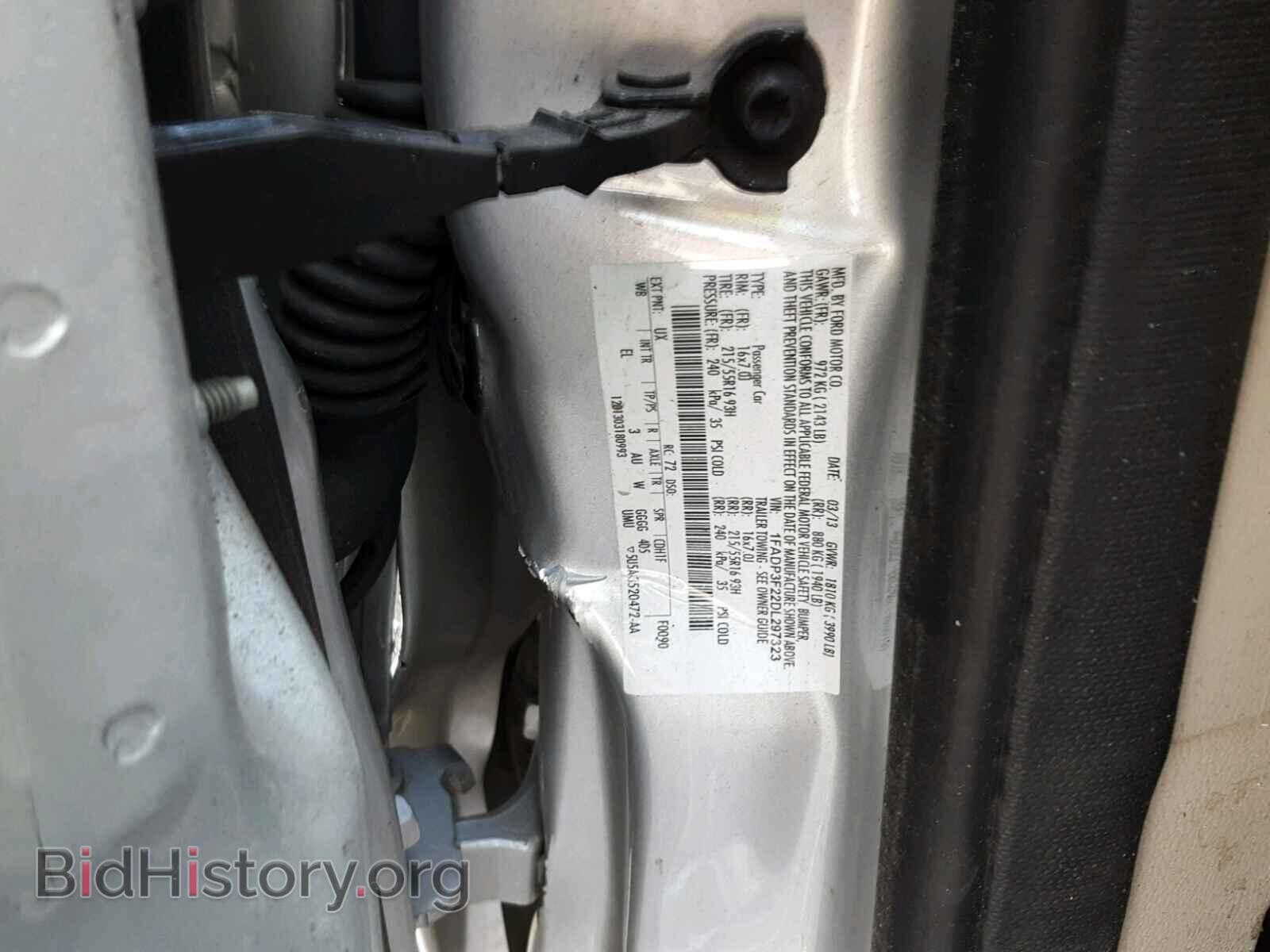 2013 FORD FOCUS - VIN: 1FADP3F22DL297323 - Фото 10