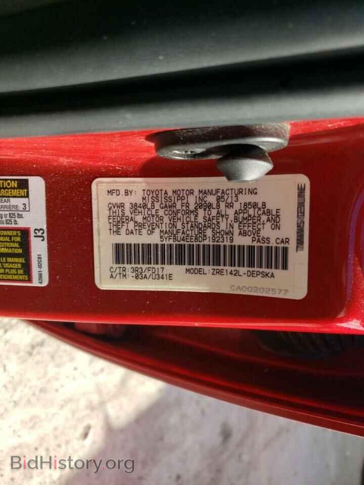 2013 TOYOTA COROLLA - VIN: 5YFBU4EE8DP192319 - Фото 10