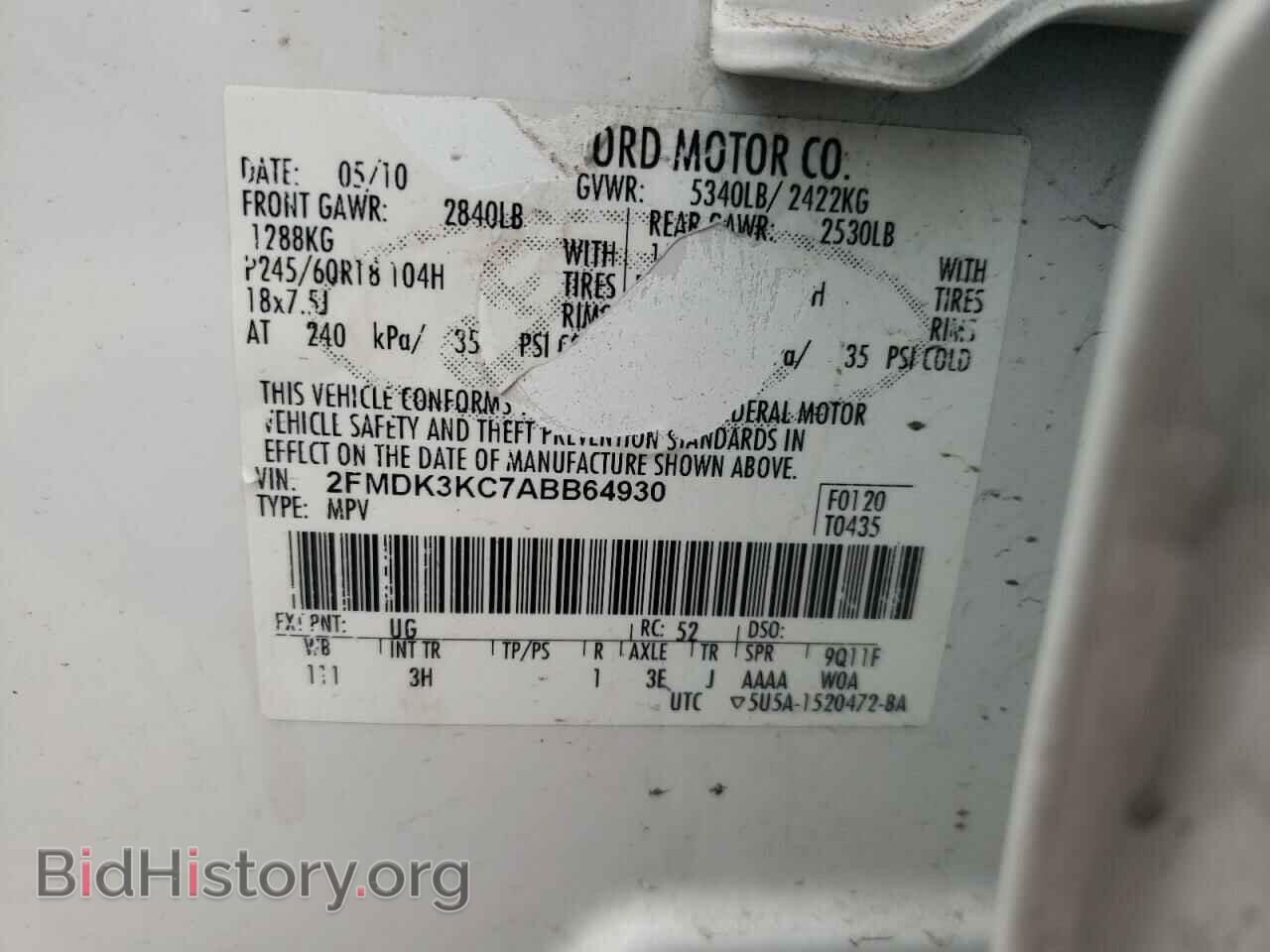 2010 FORD EDGE - VIN: 2FMDK3KC7ABB64930 - Фото 10