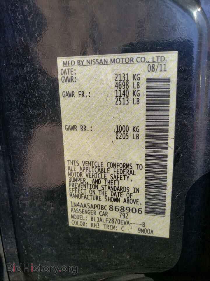 2011 NISSAN MAXIMA - VIN: 1N4AA5AP0BC868906 - Фото 10