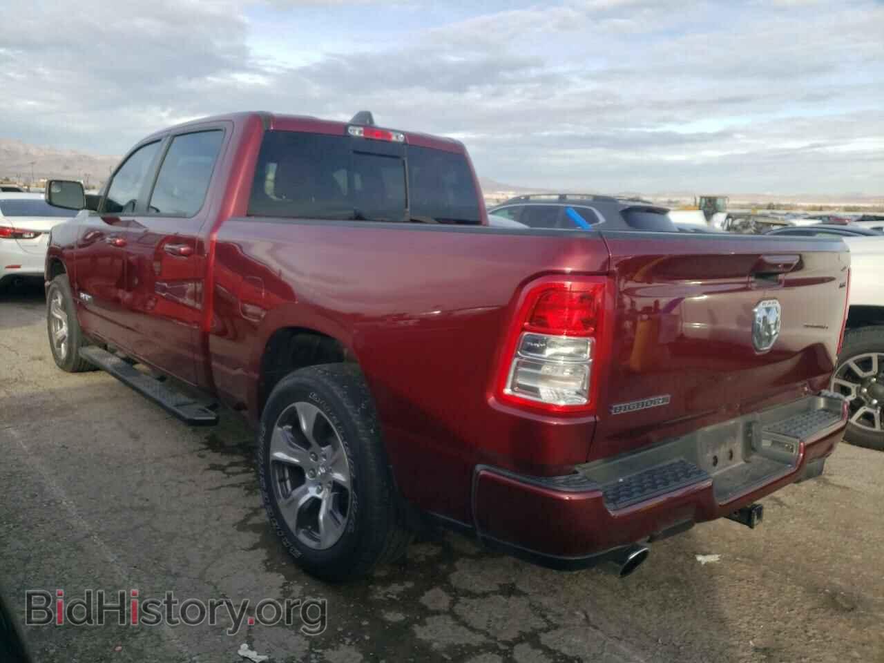 2022 RAM 1500 - VIN: 1C6RREMT2NN408063 - Фото 2