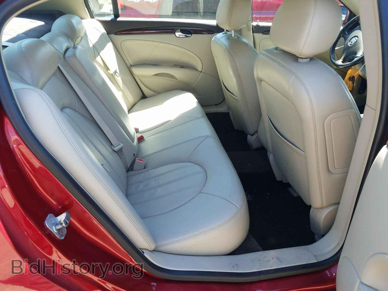 2007 BUICK LUCERNE - VIN: 1G4HD57277U233299 - Фото 6