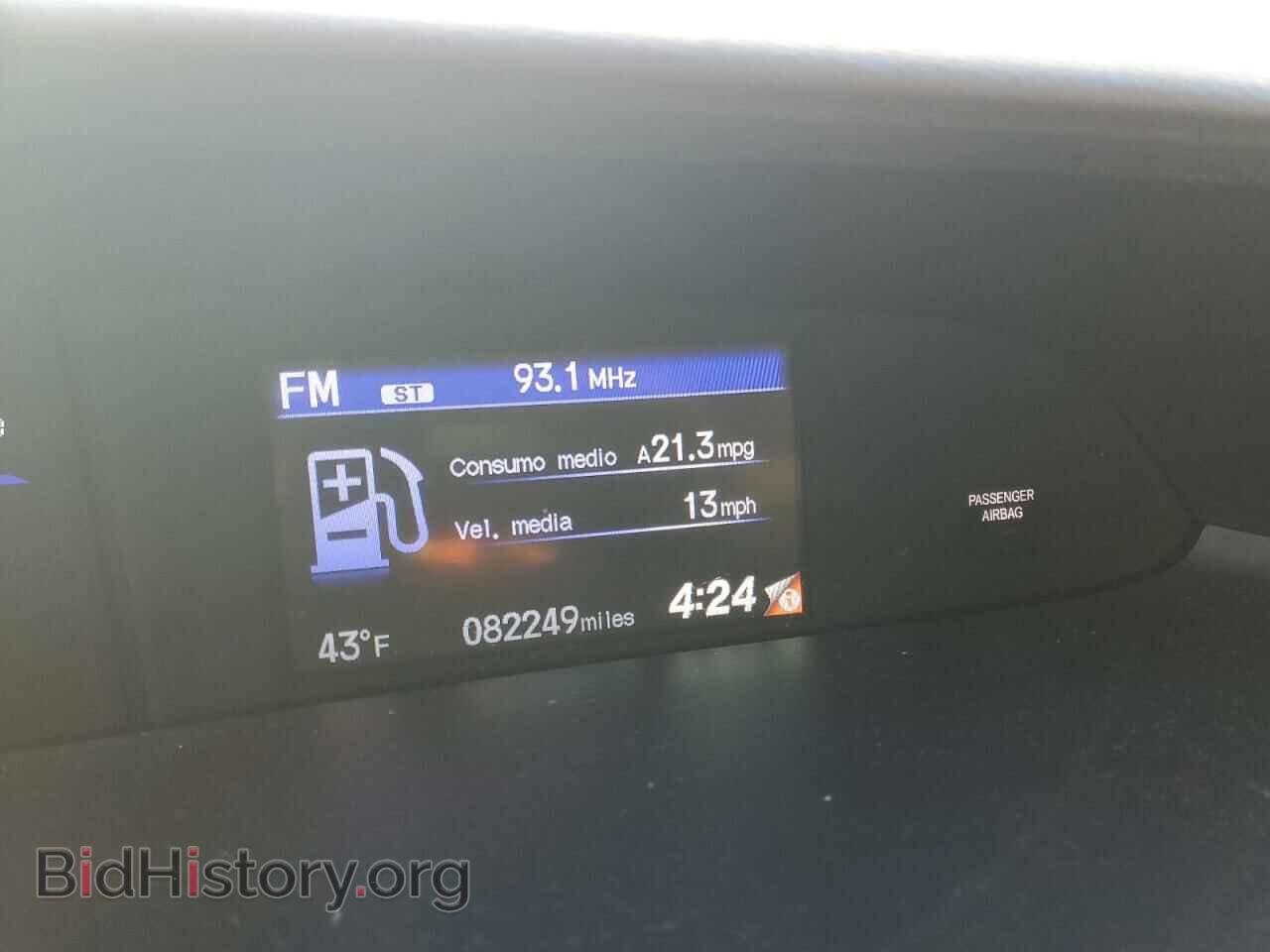 2014 HONDA CIVIC - VIN: 19XFB2F83EE240090 - Фото 9