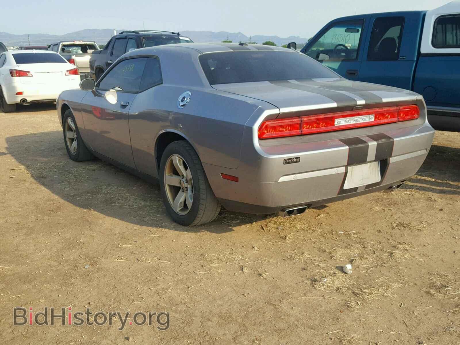 2013 DODGE CHALLENGER - VIN: 2C3CDYAG7DH741652 - Photo 3