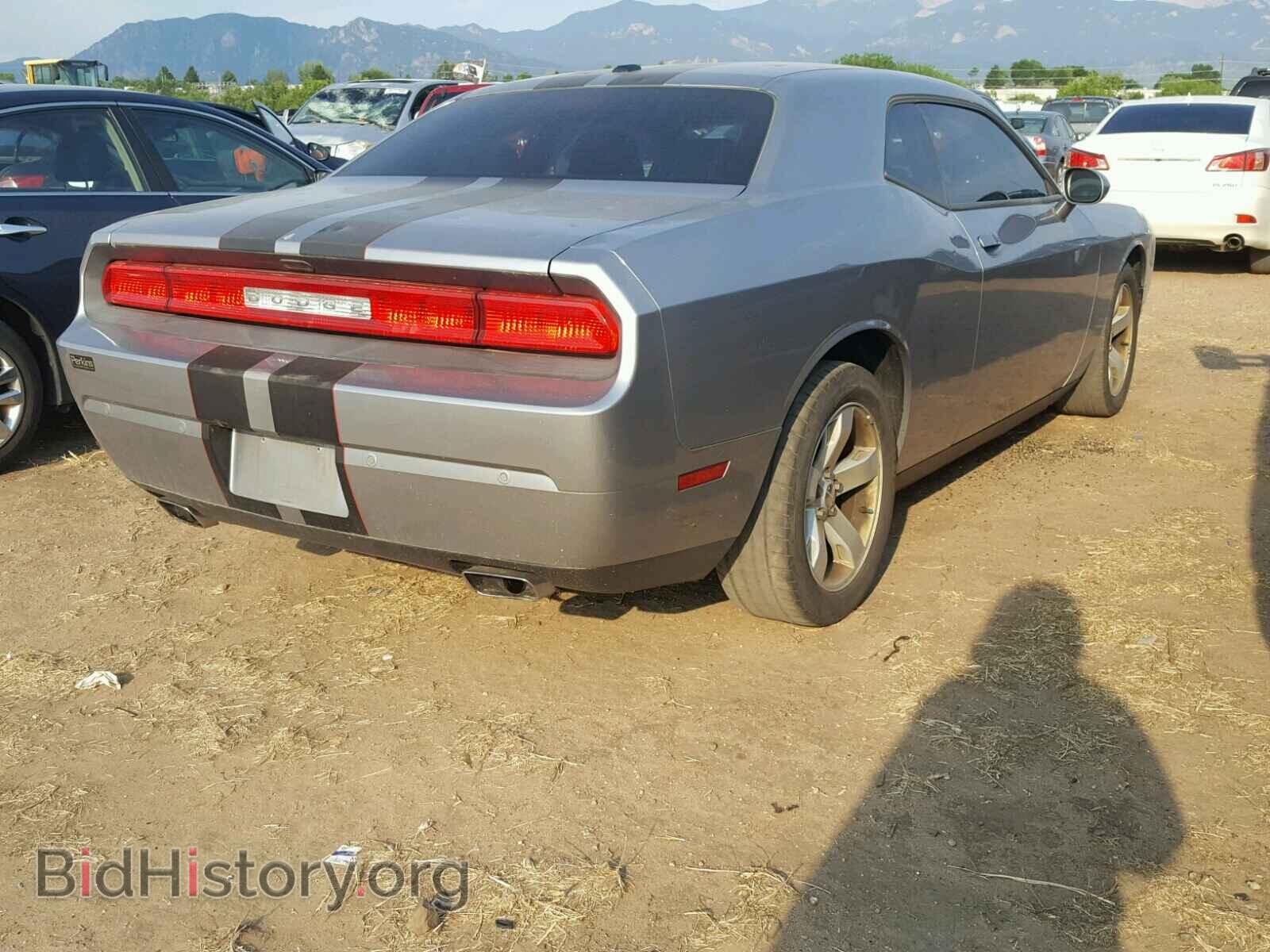 2013 DODGE CHALLENGER - VIN: 2C3CDYAG7DH741652 - Photo 4