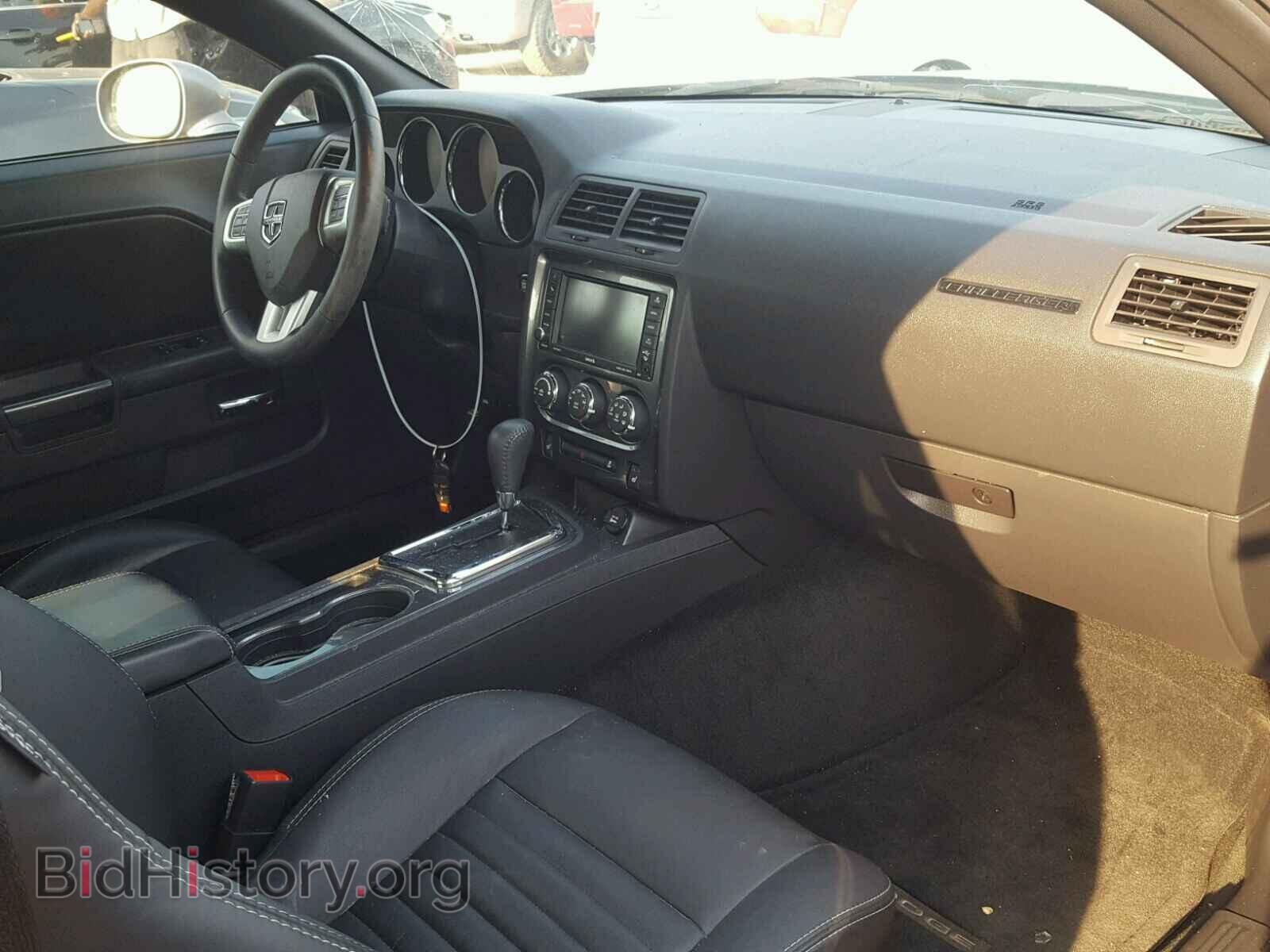 2013 DODGE CHALLENGER - VIN: 2C3CDYAG7DH741652 - Photo 5