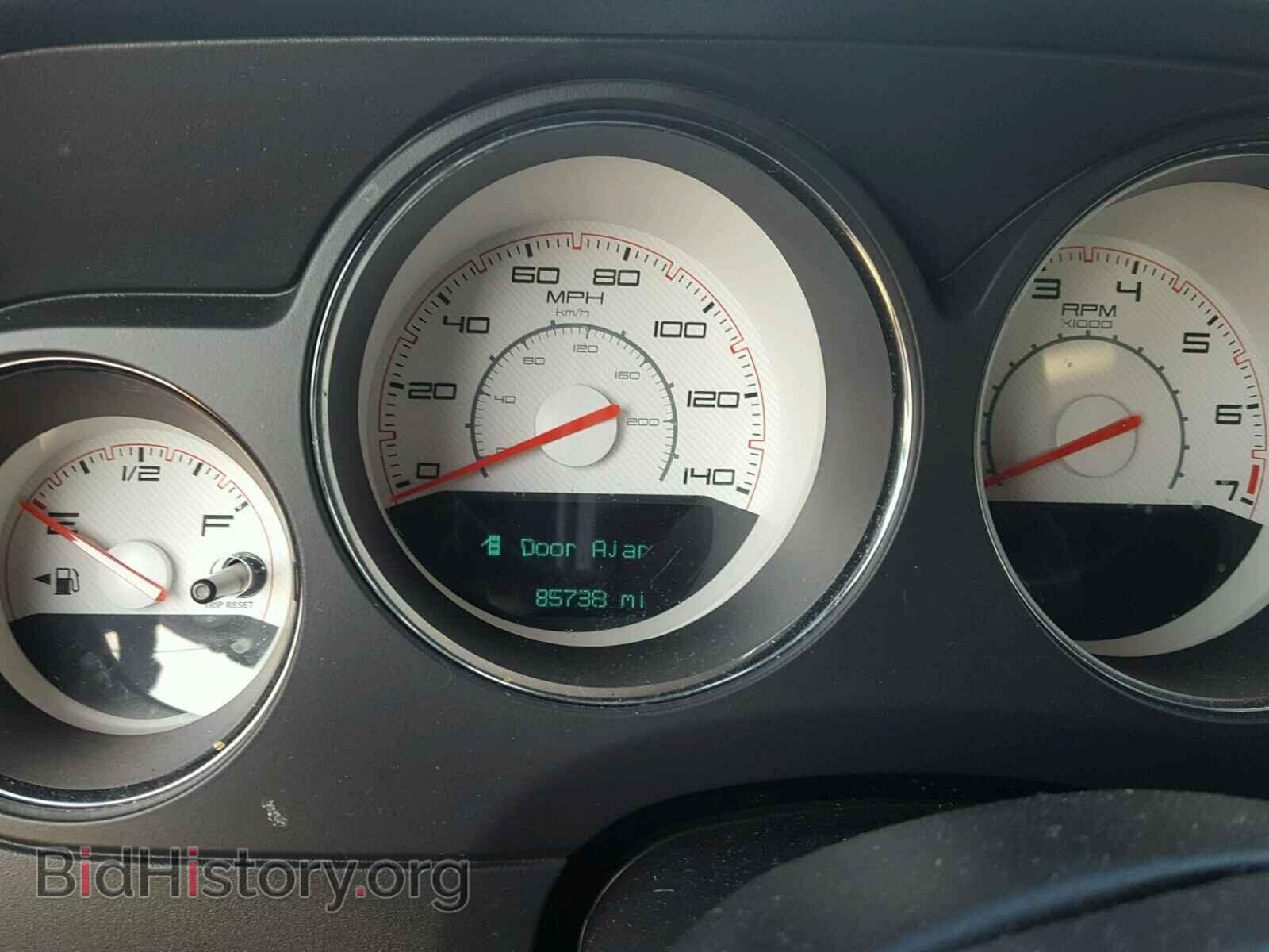 2013 DODGE CHALLENGER - VIN: 2C3CDYAG7DH741652 - Photo 8