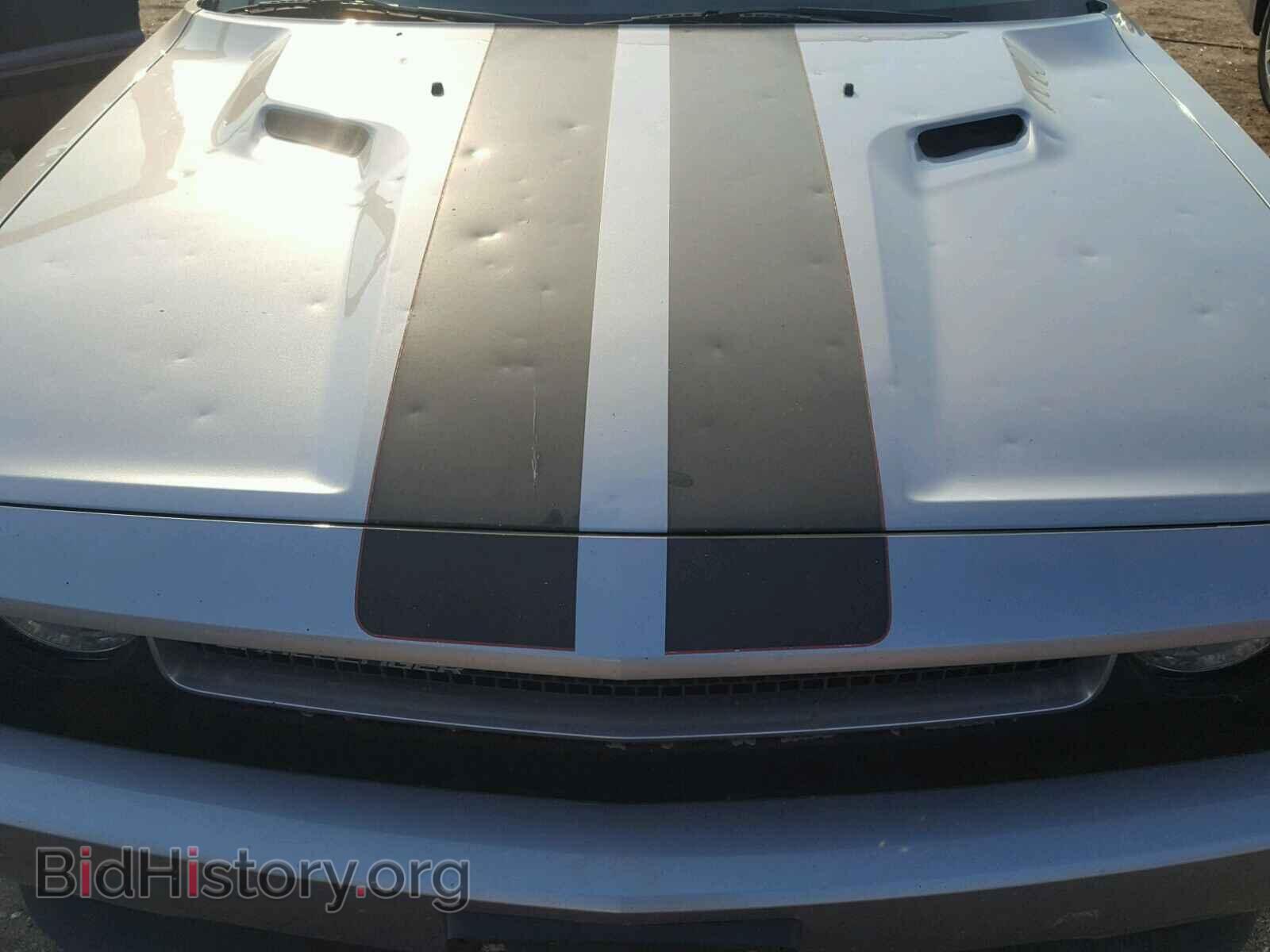 2013 DODGE CHALLENGER - VIN: 2C3CDYAG7DH741652 - Photo 9