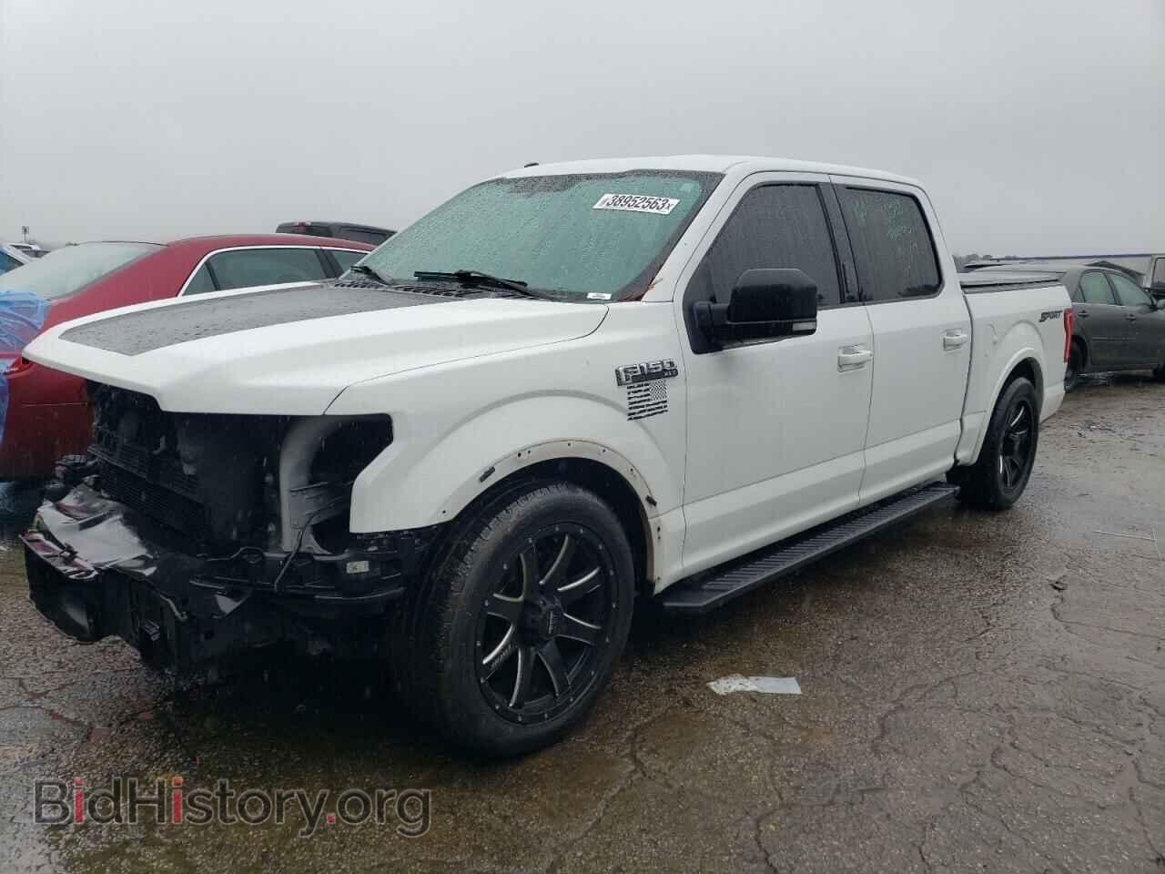 Photo 1FTEW1CP9HFA57566 - FORD F-150 2017