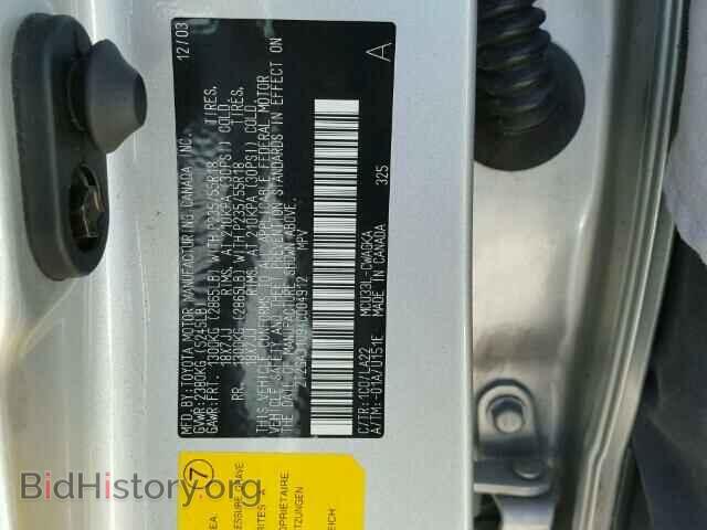 2004 LEXUS RX330 - VIN: 2T2GA31U94C004912 - Фото 10