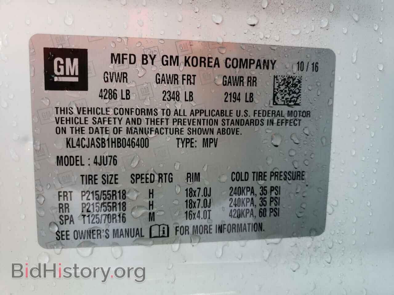 2017 BUICK ENCORE - VIN: KL4CJASB1HB046400 - Photo 13