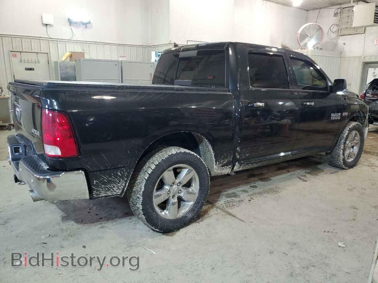 2015 RAM 1500 - VIN: 1C6RR7LT3FS757619 - Photo 3