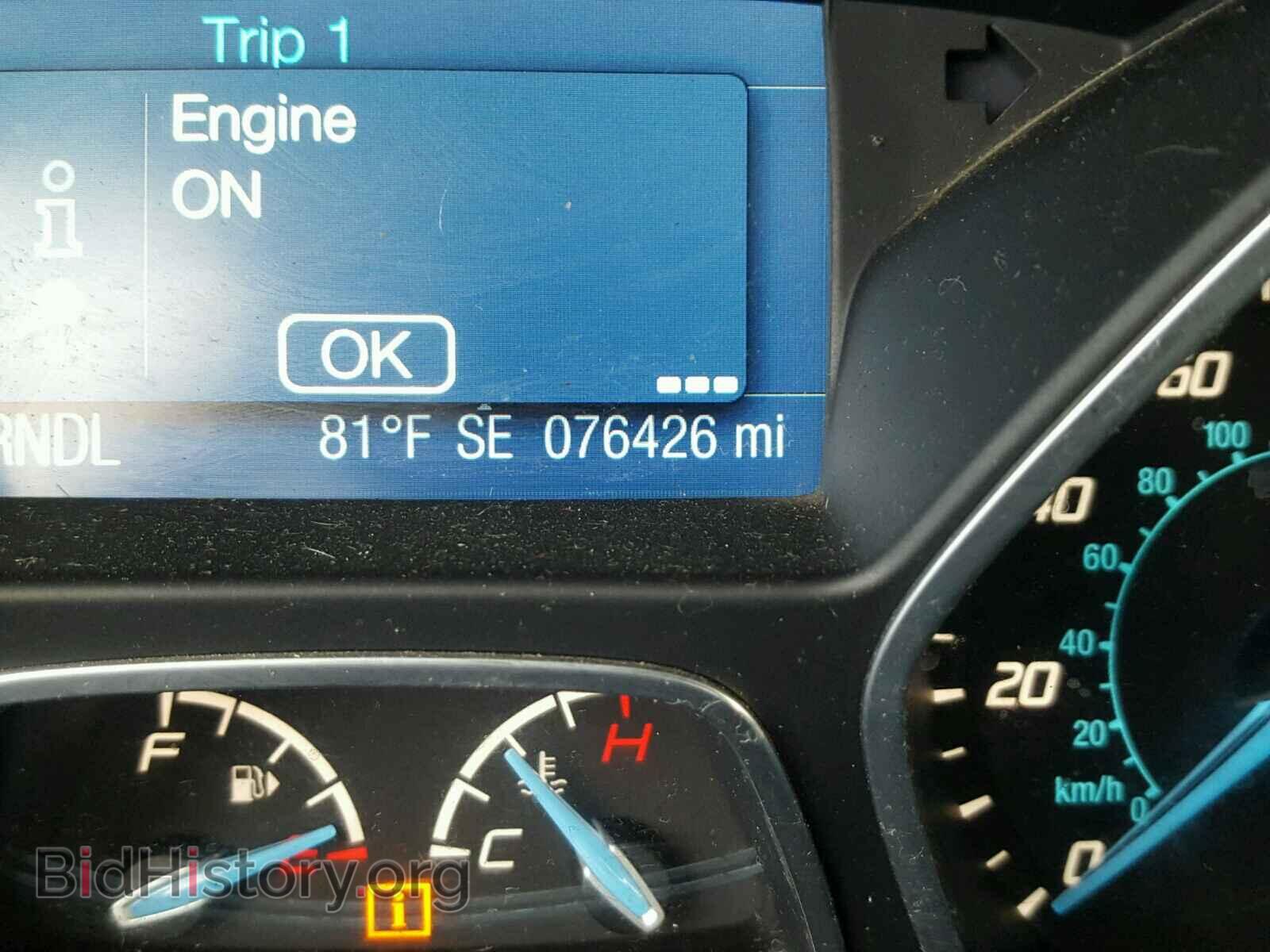 2013 FORD FOCUS - VIN: 1FADP3F22DL278898 - Photo 8