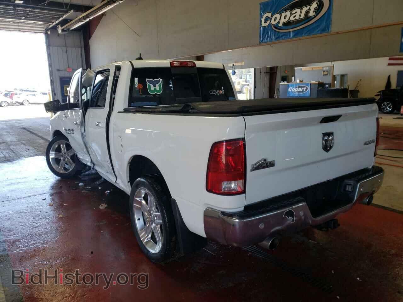2015 RAM 1500 - VIN: 1C6RR7LT9FS512971 - Фото 3