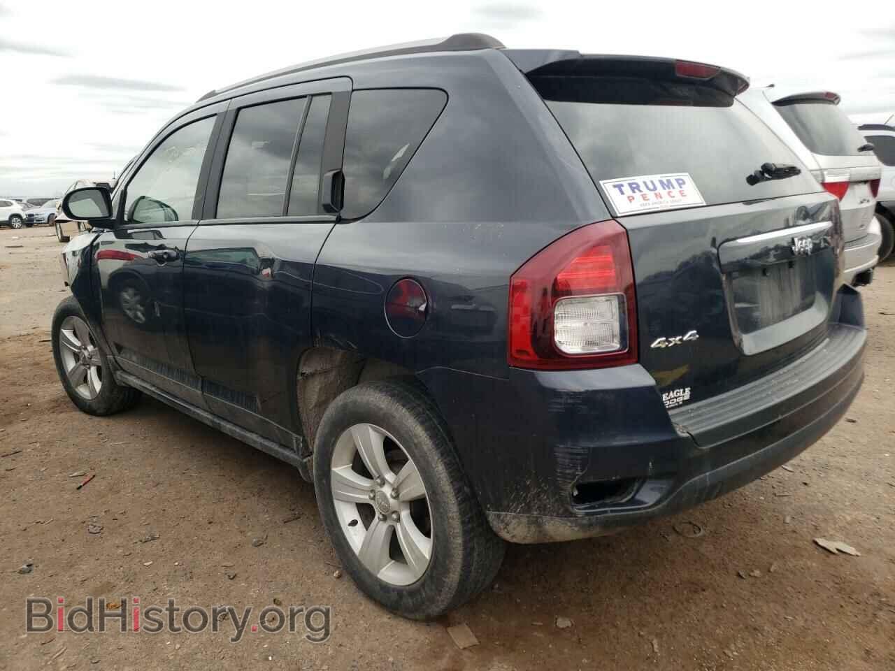 2015 JEEP COMPASS - VIN: 1C4NJDBB9FD339723 - Photo 3
