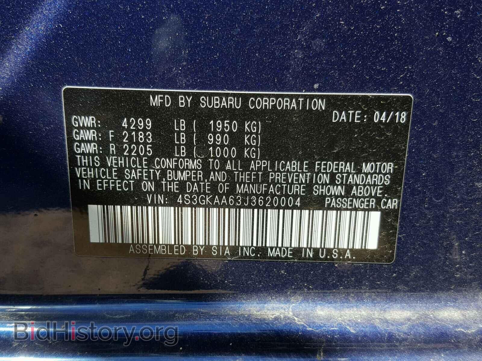 2018 SUBARU IMPREZA - VIN: 4S3GKAA63J3620004 - Фото 10