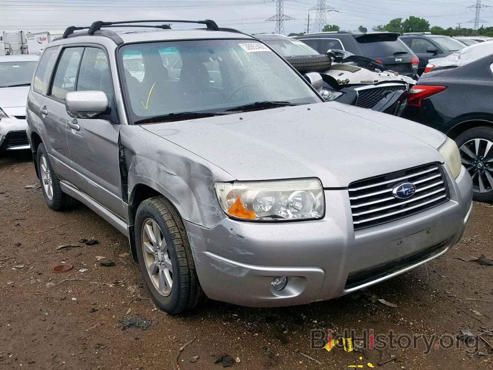 Photo JF1SG65656H700892 - SUBARU FORESTER 2006