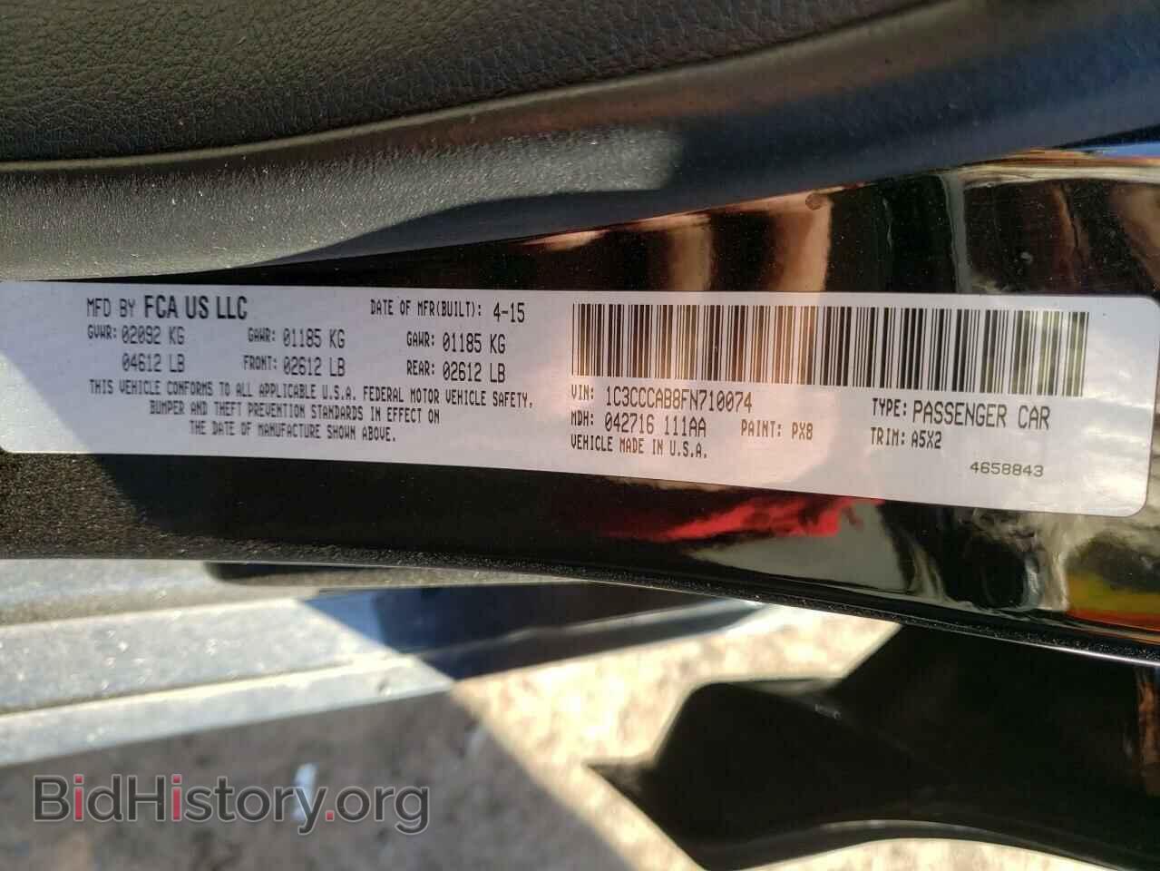 2015 CHRYSLER 200 - VIN: 1C3CCCAB8FN710074 - Фото 10