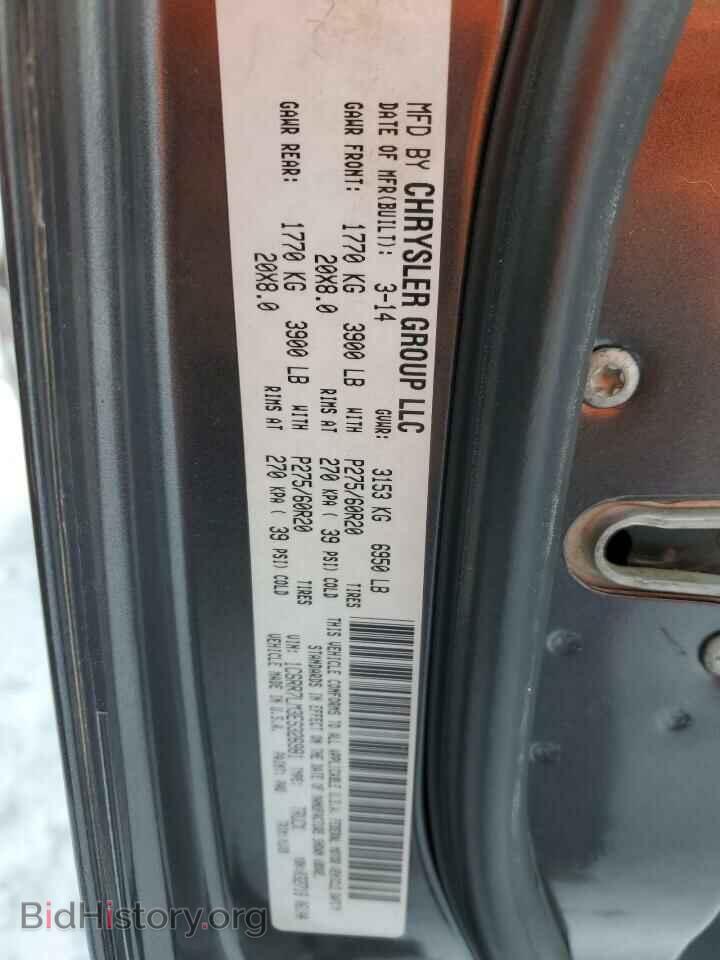 2014 RAM 1500 - VIN: 1C6RR7LM3ES326981 - Фото 12