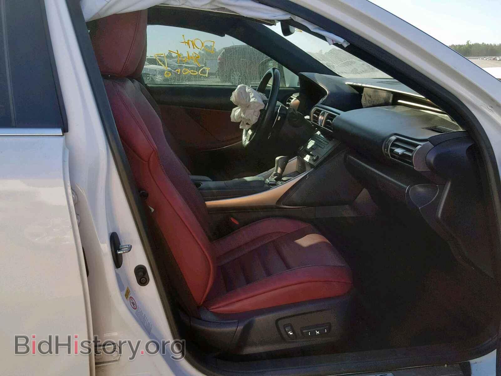 2015 LEXUS IS 250 - VIN: JTHBF1D25F5063856 - Фото 5