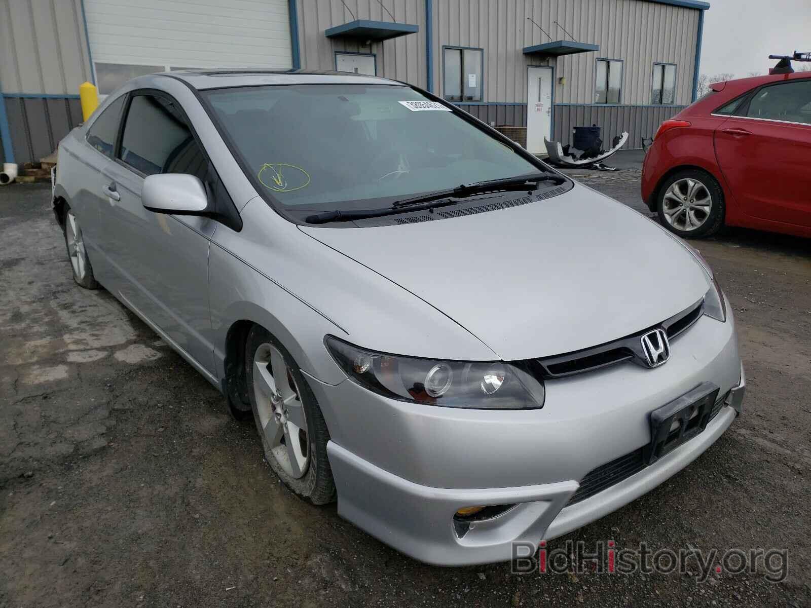 Photo 2HGFG11817H519985 - HONDA CIVIC 2007