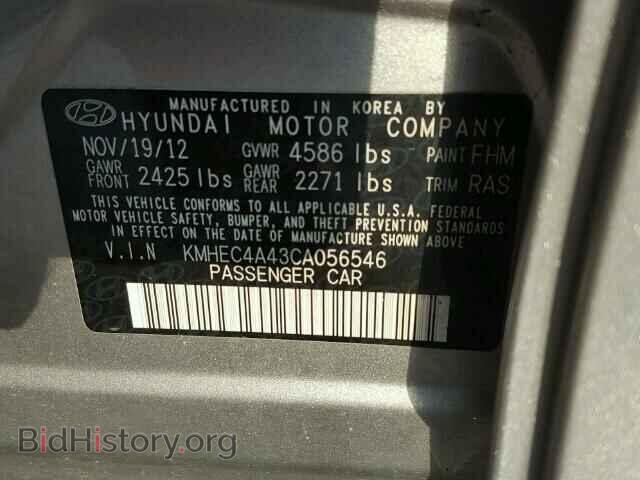2012 HYUNDAI SONATA - VIN: KMHEC4A43CA056546 - Photo 10