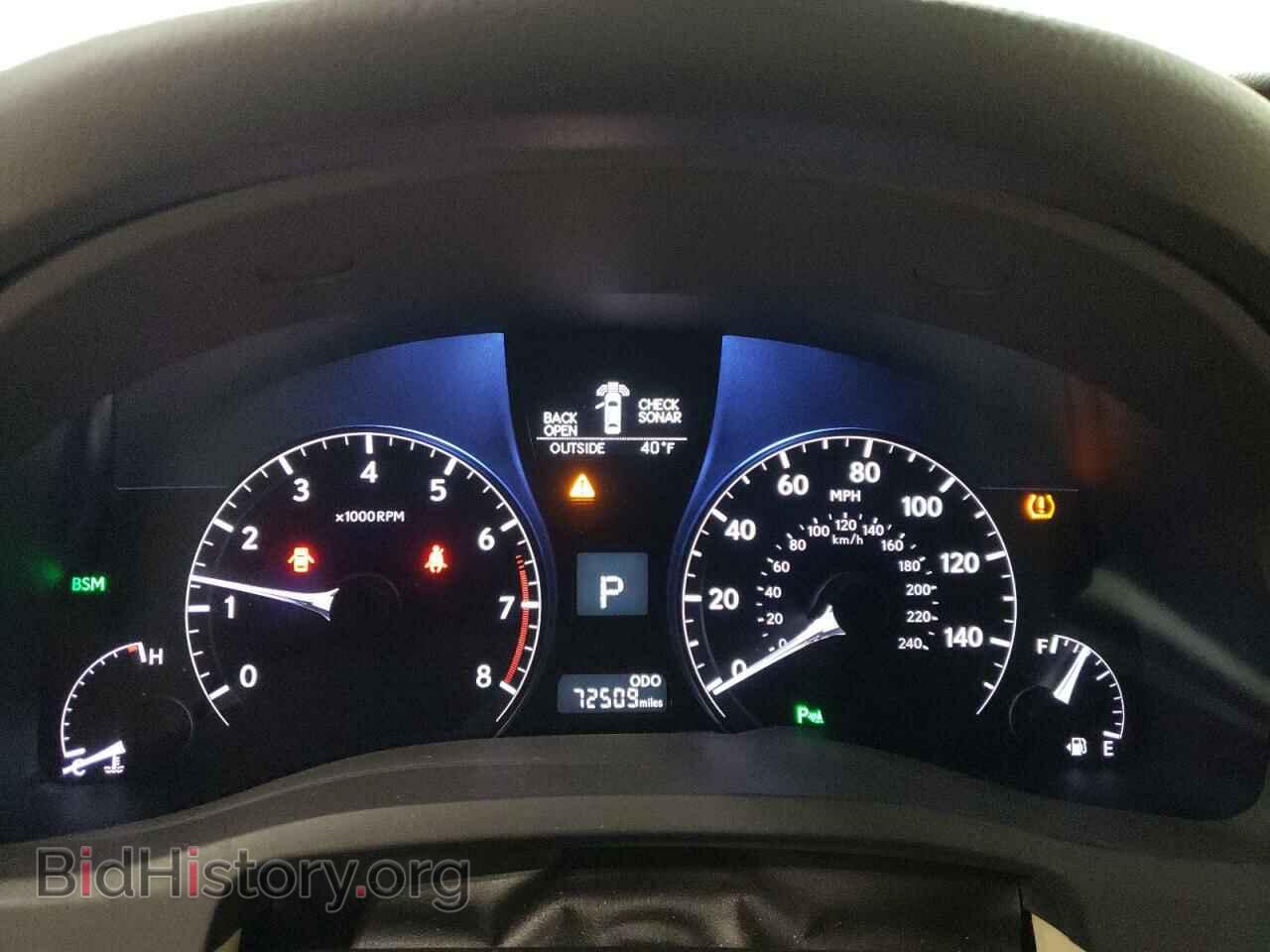 2013 LEXUS RX350 - VIN: 2T2BK1BA9DC198972 - Фото 9