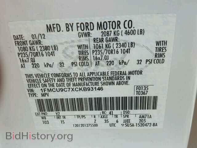 2012 FORD ESCAPE - VIN: 1FMCU9C7XCKB93146 - Photo 10