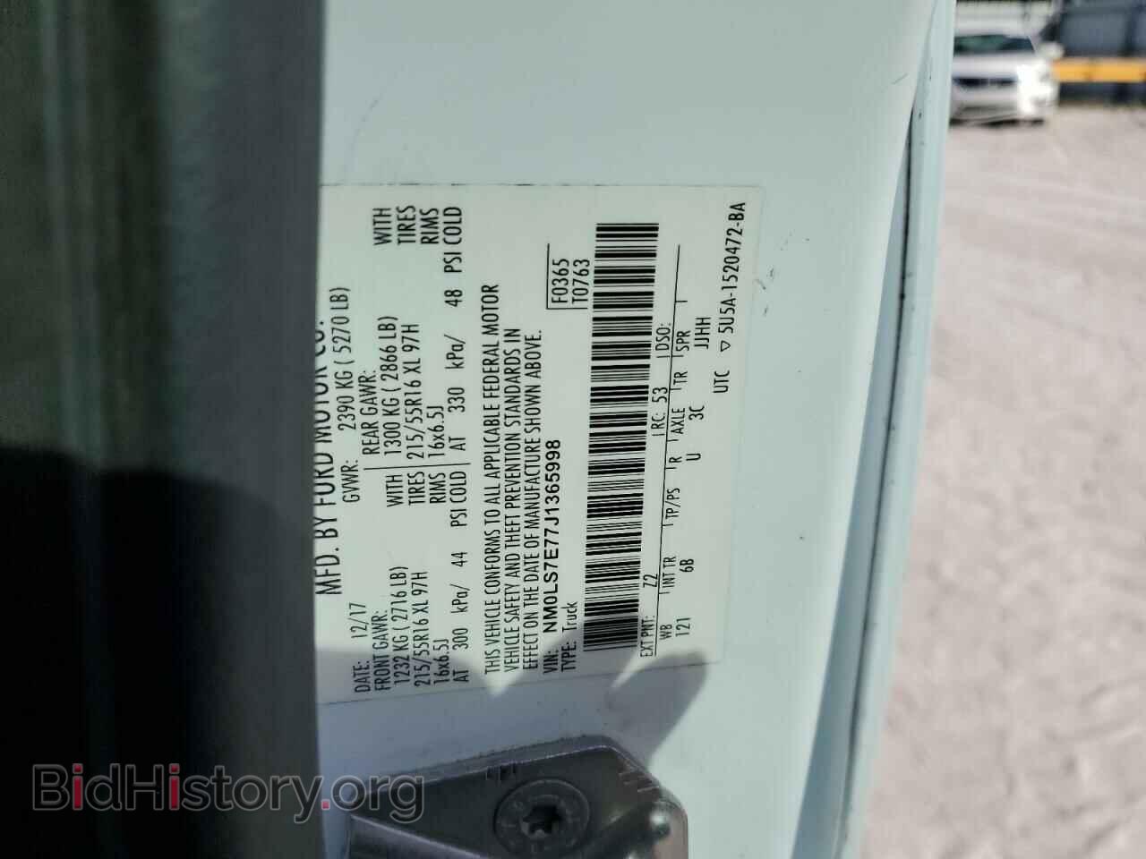2018 FORD TRANSIT - VIN: NM0LS7E77J1365998 - Фото 13