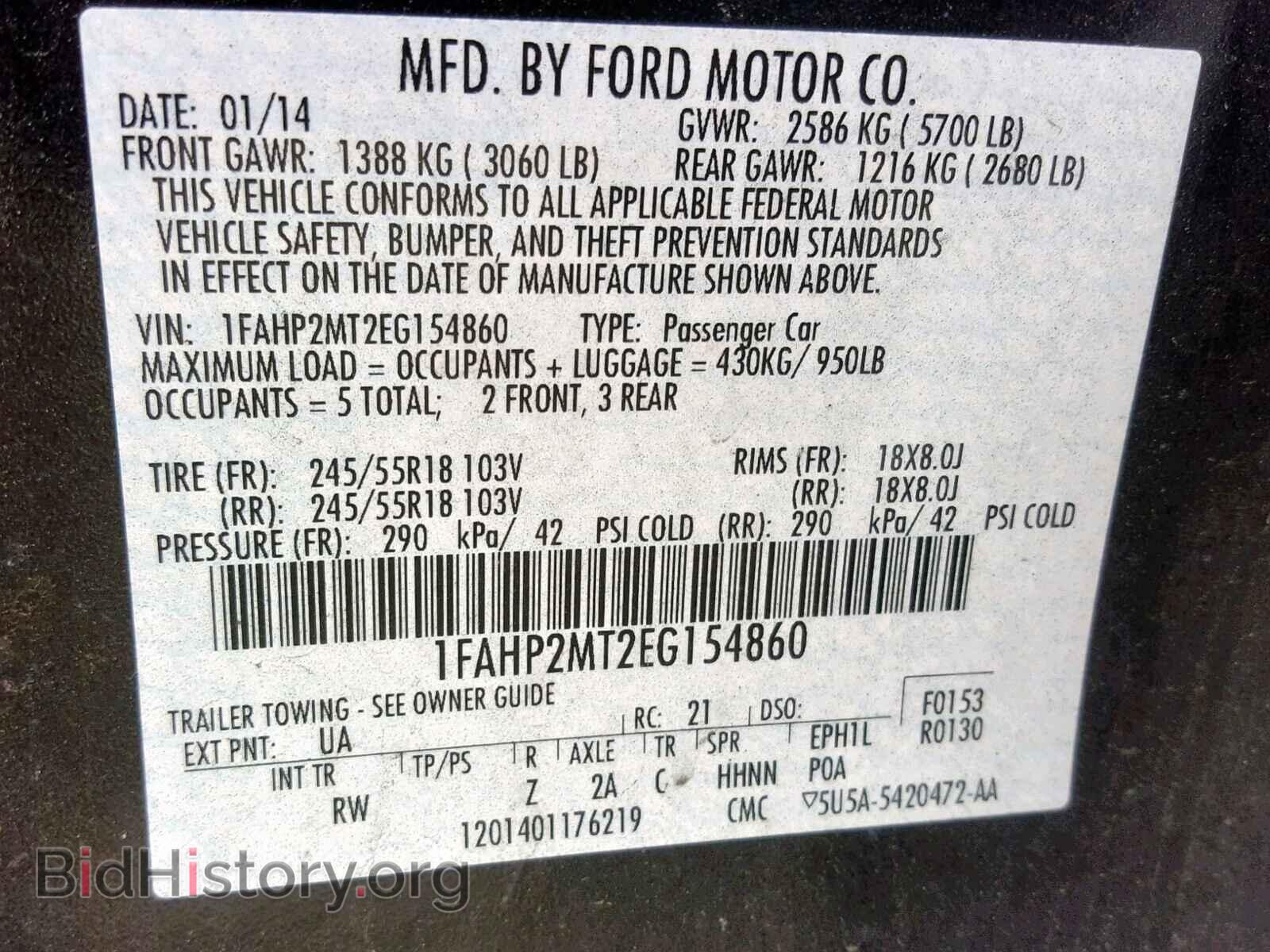 2014 FORD TAURUS - VIN: 1FAHP2MT2EG154860 - Фото 8