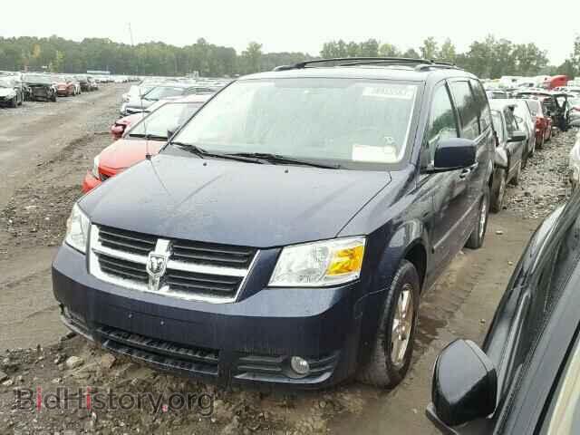 2008 DODGE CARAVAN - VIN: 2D8HN54P38R123786 - Photo 2