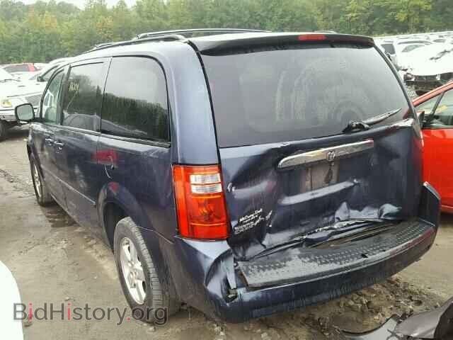 2008 DODGE CARAVAN - VIN: 2D8HN54P38R123786 - Photo 3