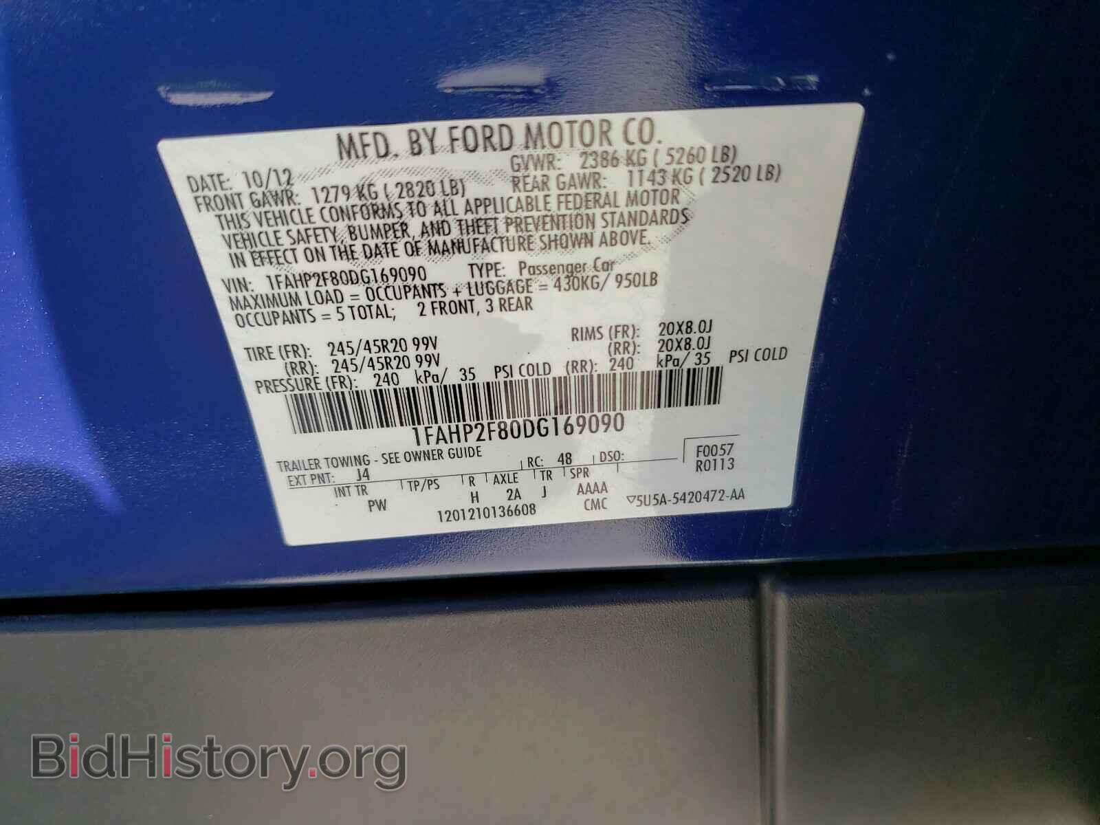 2013 FORD TAURUS - VIN: 1FAHP2F80DG169090 - Photo 10