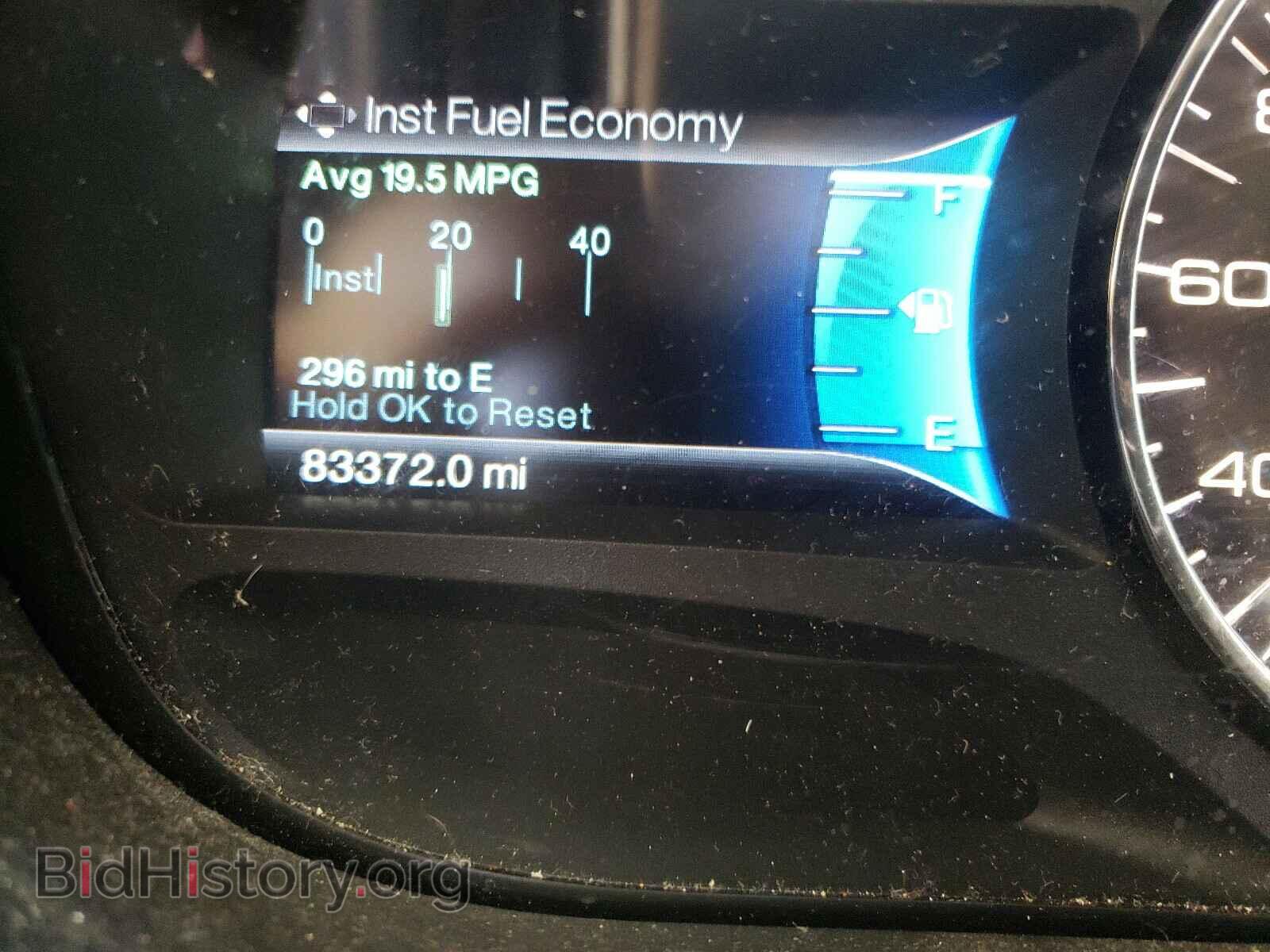 2014 FORD EDGE - VIN: 2FMDK3JC3EBB03873 - Photo 8