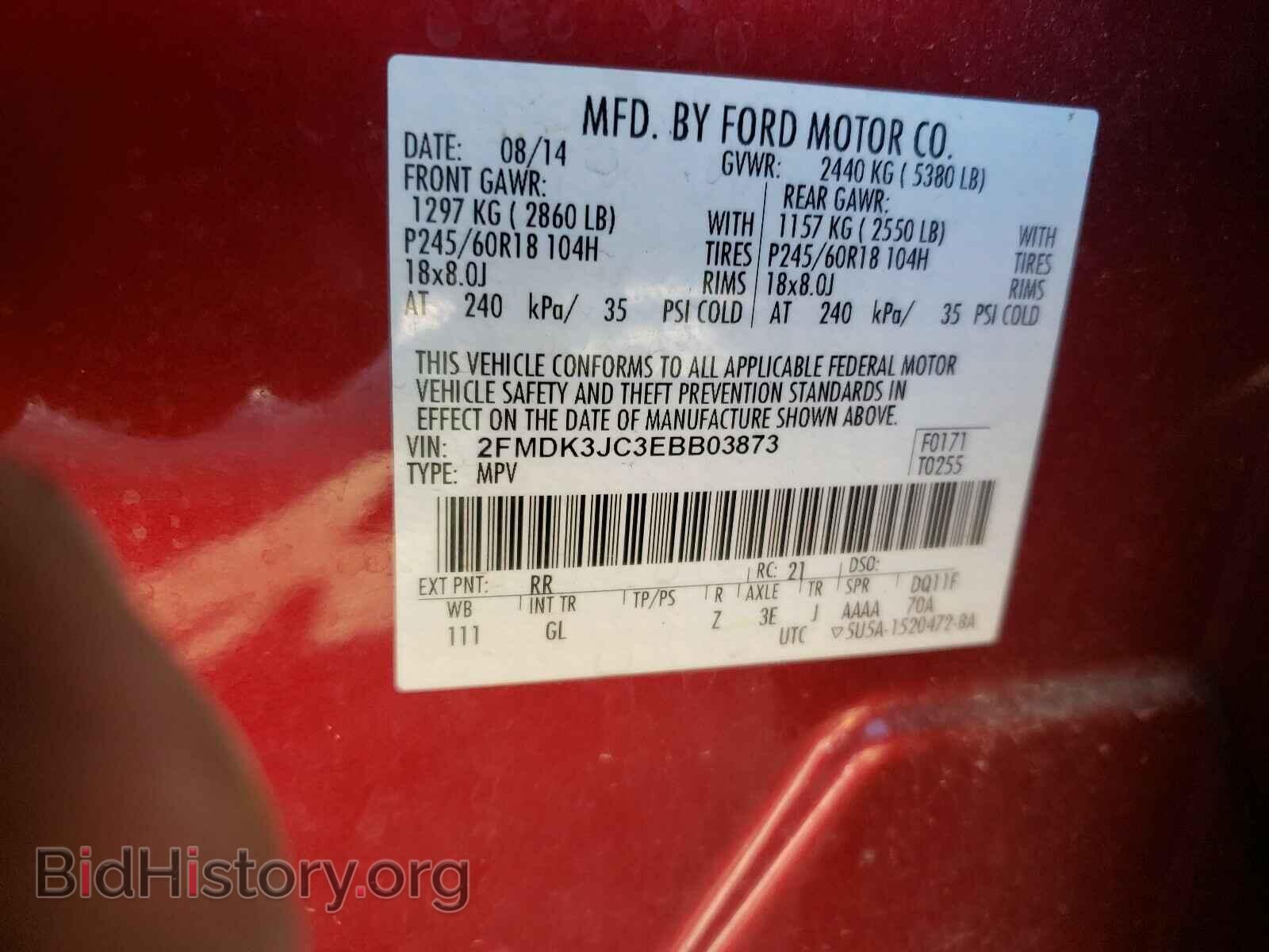 2014 FORD EDGE - VIN: 2FMDK3JC3EBB03873 - Photo 10