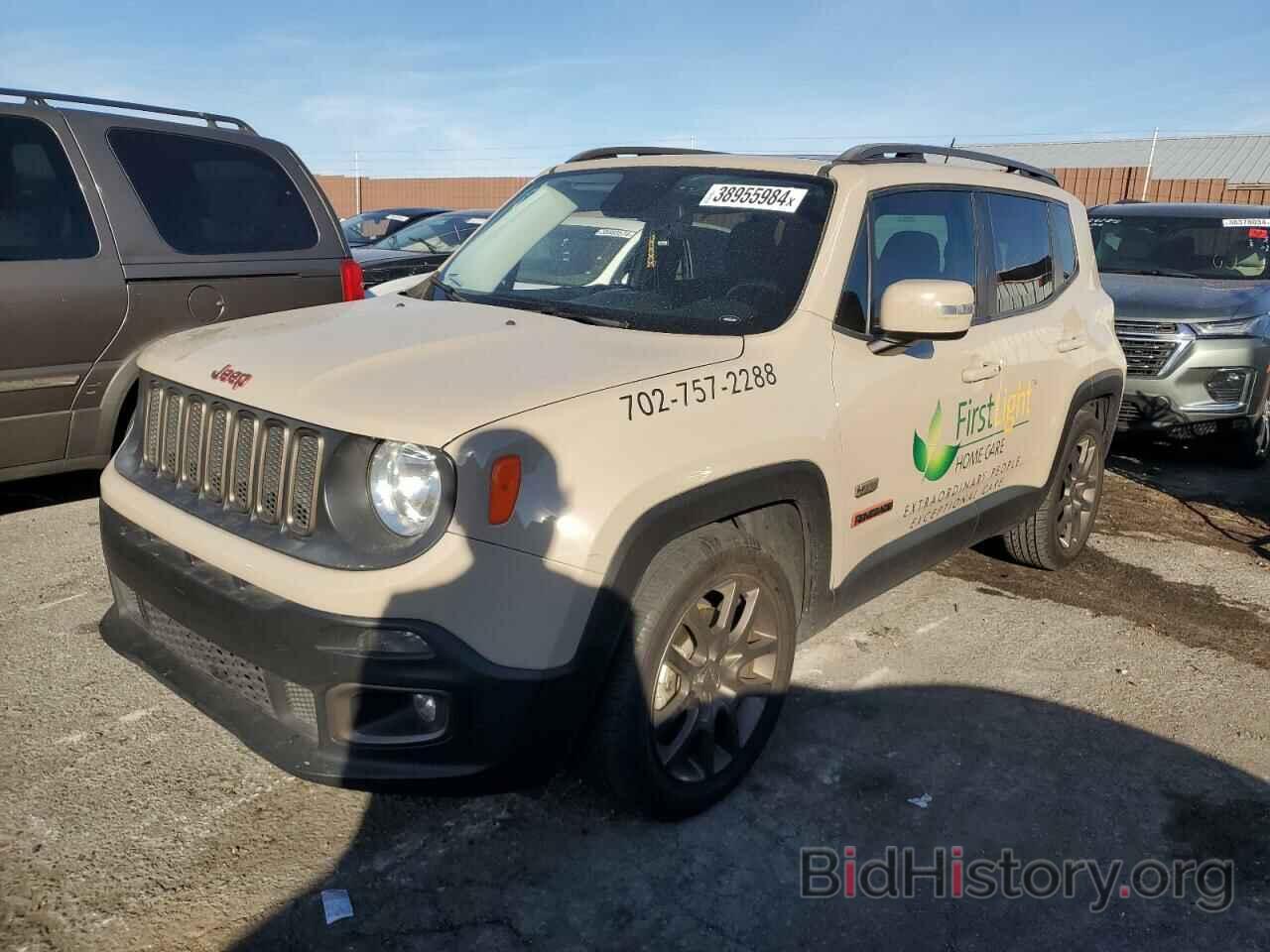 Photo ZACCJABT8GPD04978 - JEEP RENEGADE 2016