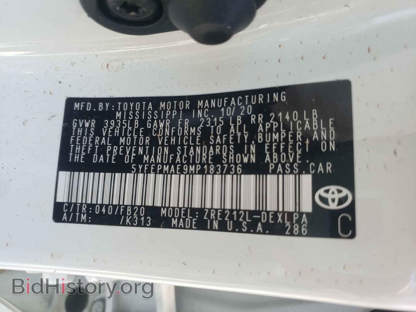 2021 TOYOTA COROLLA - VIN: 5YFEPMAE9MP183736 - Фото 10